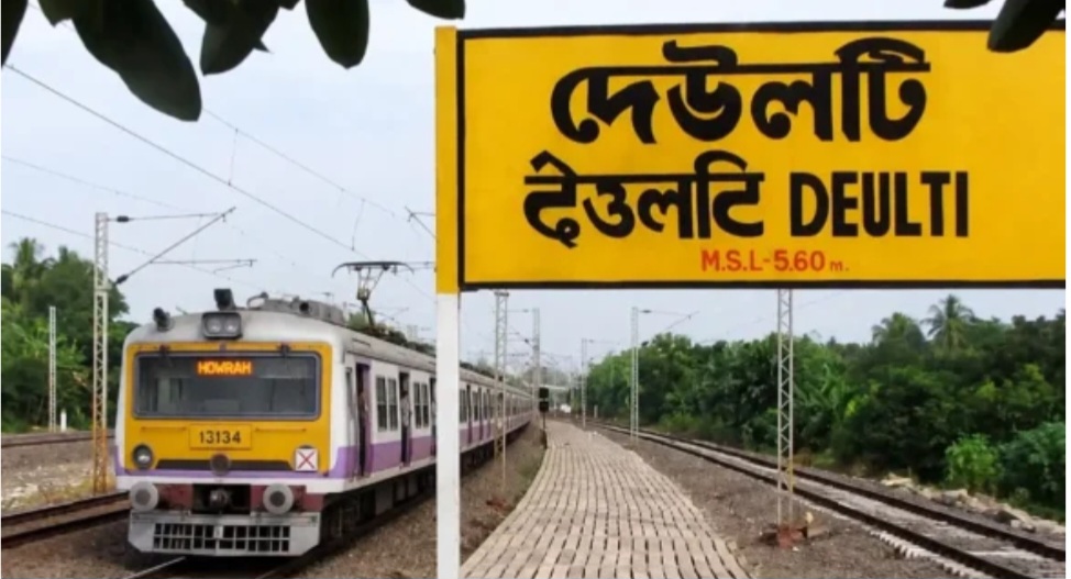 দেউলটি স্টেশনের নাম বদলে ‘শরৎচন্দ্র চট্টোপাধ্যায়’ করার দাবি, প্রস্তাব রাষ্ট্রপতি-প্রধানমন্ত্রীর দফতরে